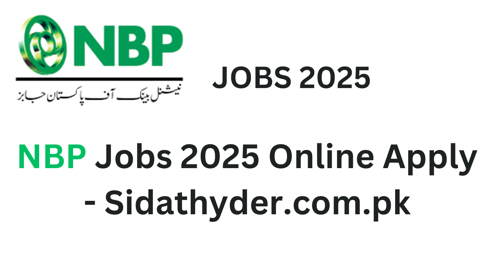 NBP Jobs