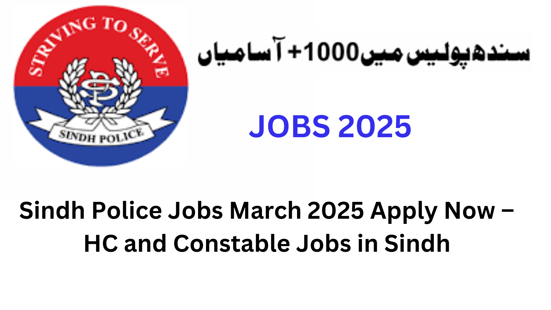 Sindh Police Jobs