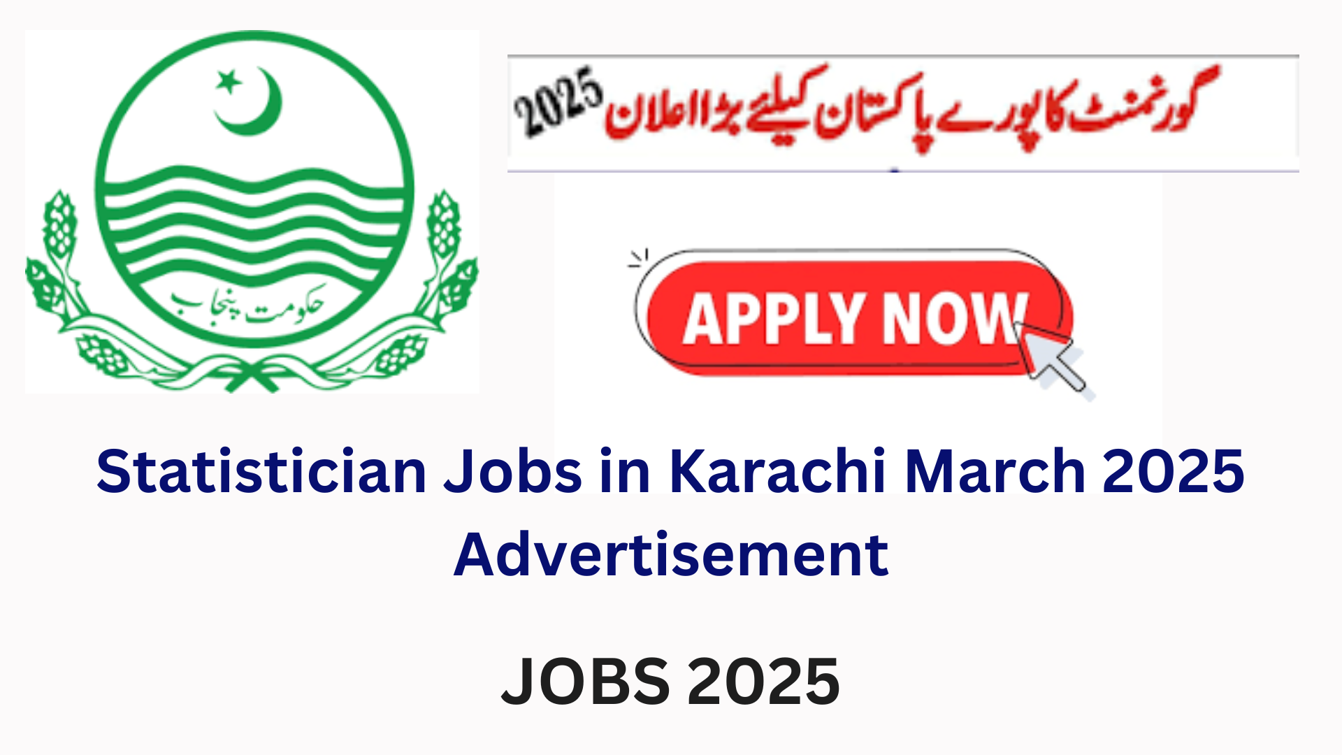 Statistician Jobs in Karachi