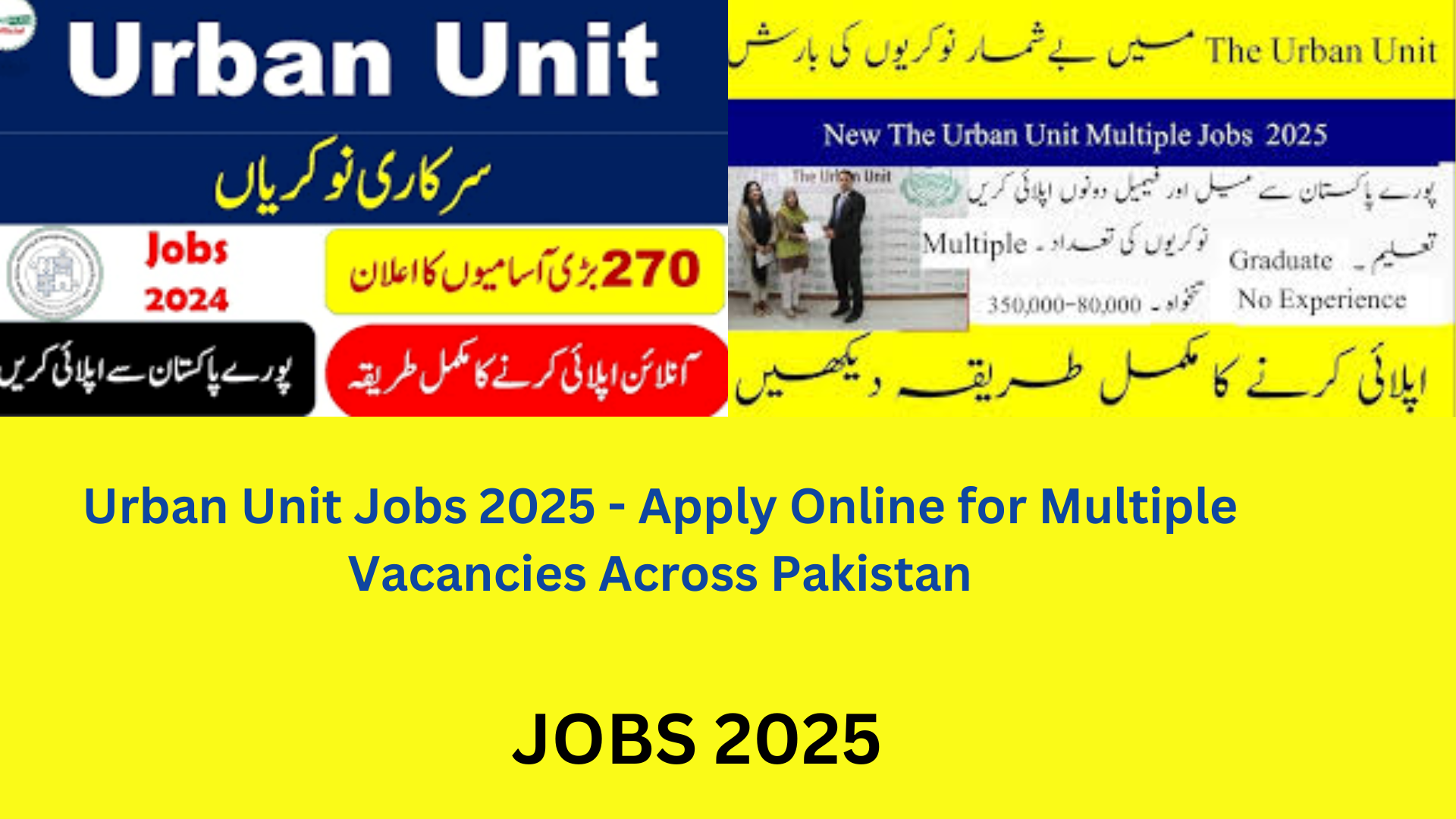 Urban Unit Jobs 2025