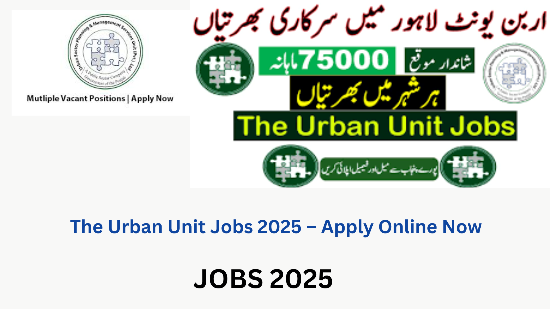 The Urban Unit Jobs 2025