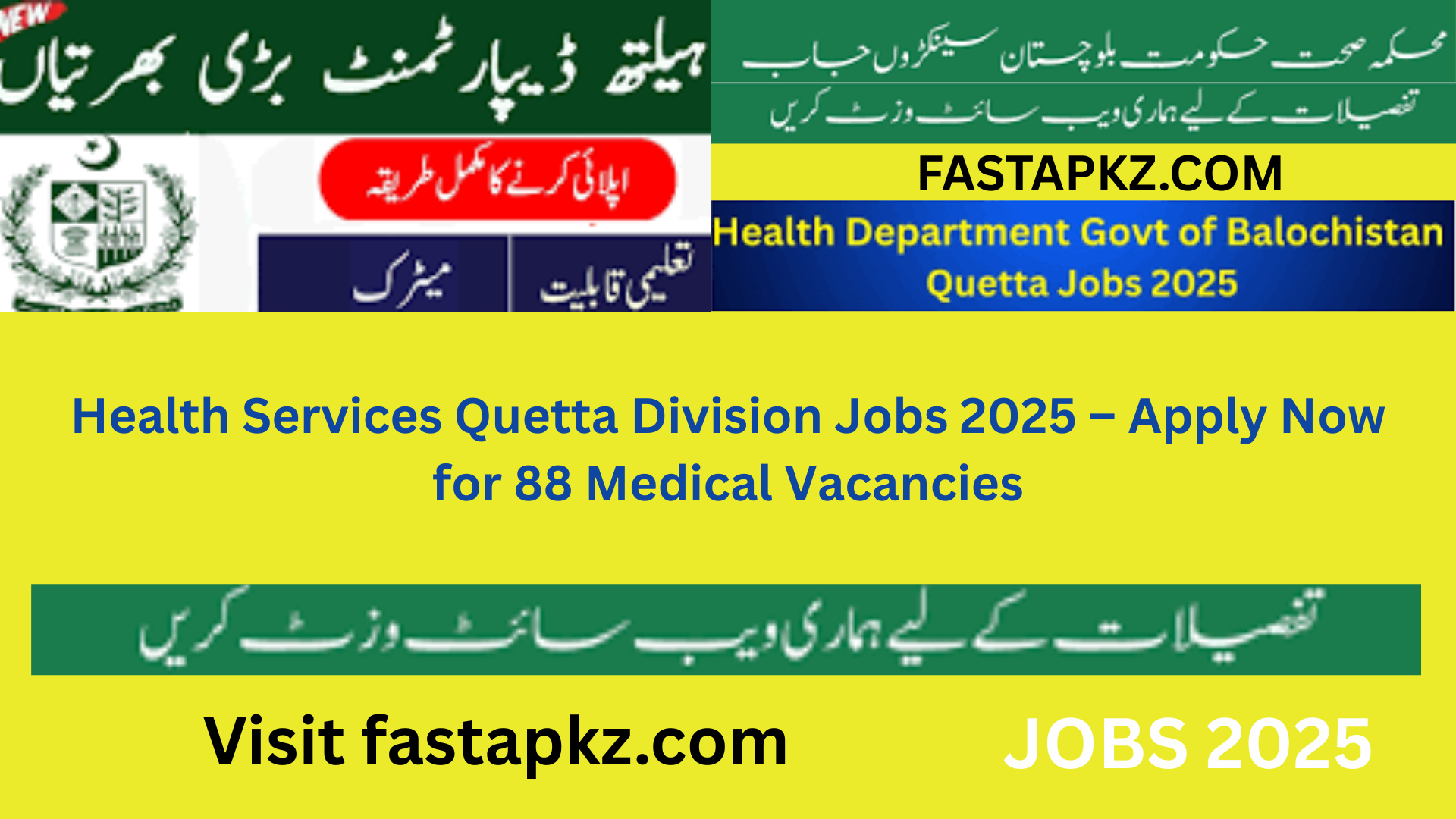 Health Services Quetta Division Jobs