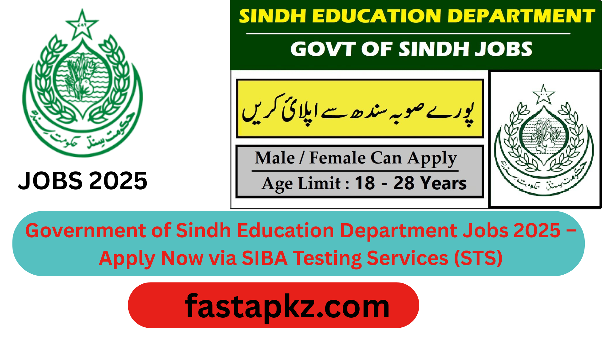 Government of Sindh Education